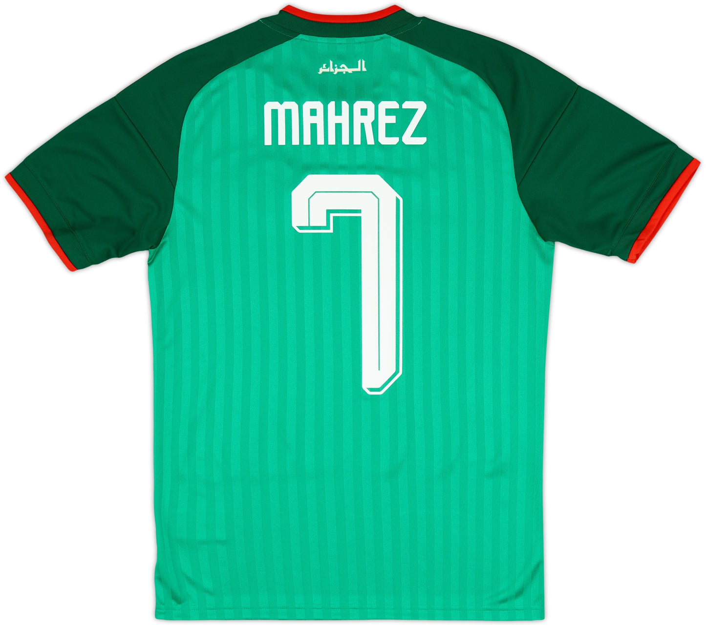 Mahrez Algeria World Cup Jersey